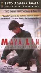 maya lin poster