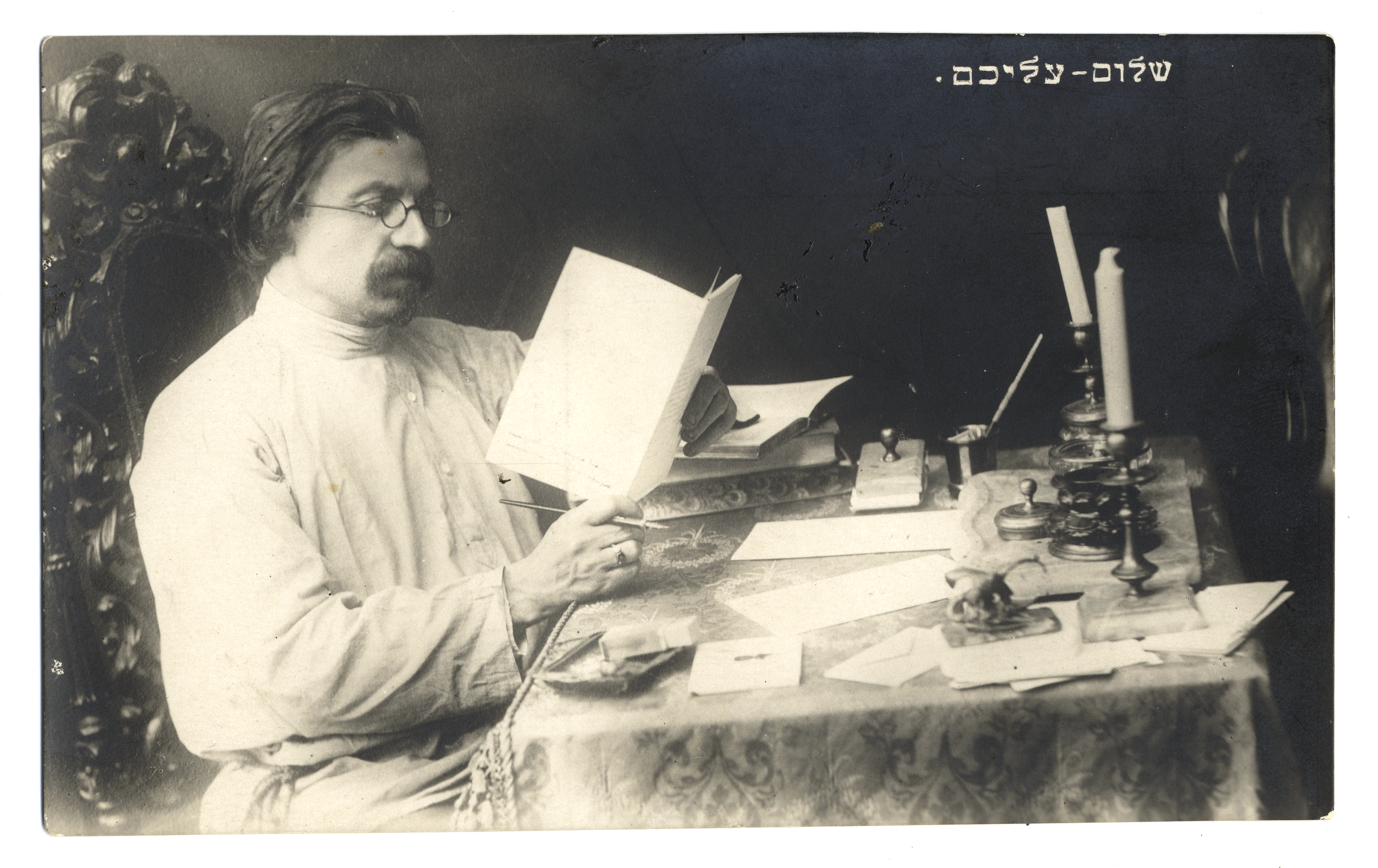 2_Sholem_Aleichem_desk2_1