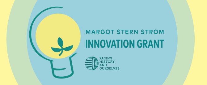 Margot Stern Strom Innovation Grant