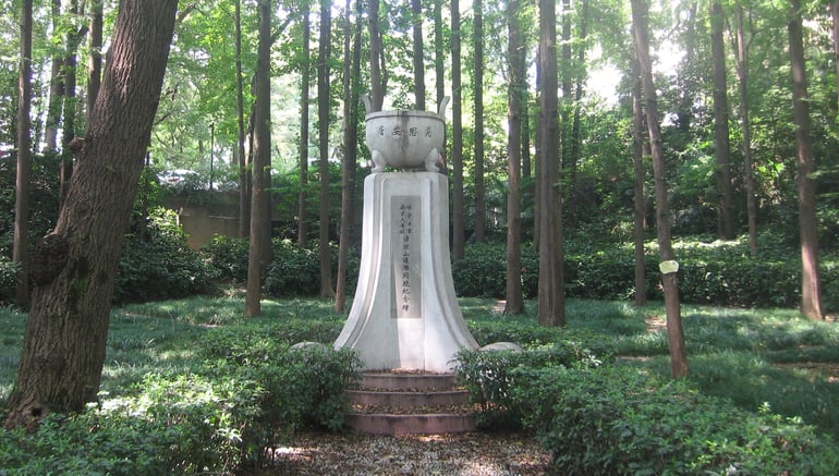 Nanjing Mass Burial Site.jpg